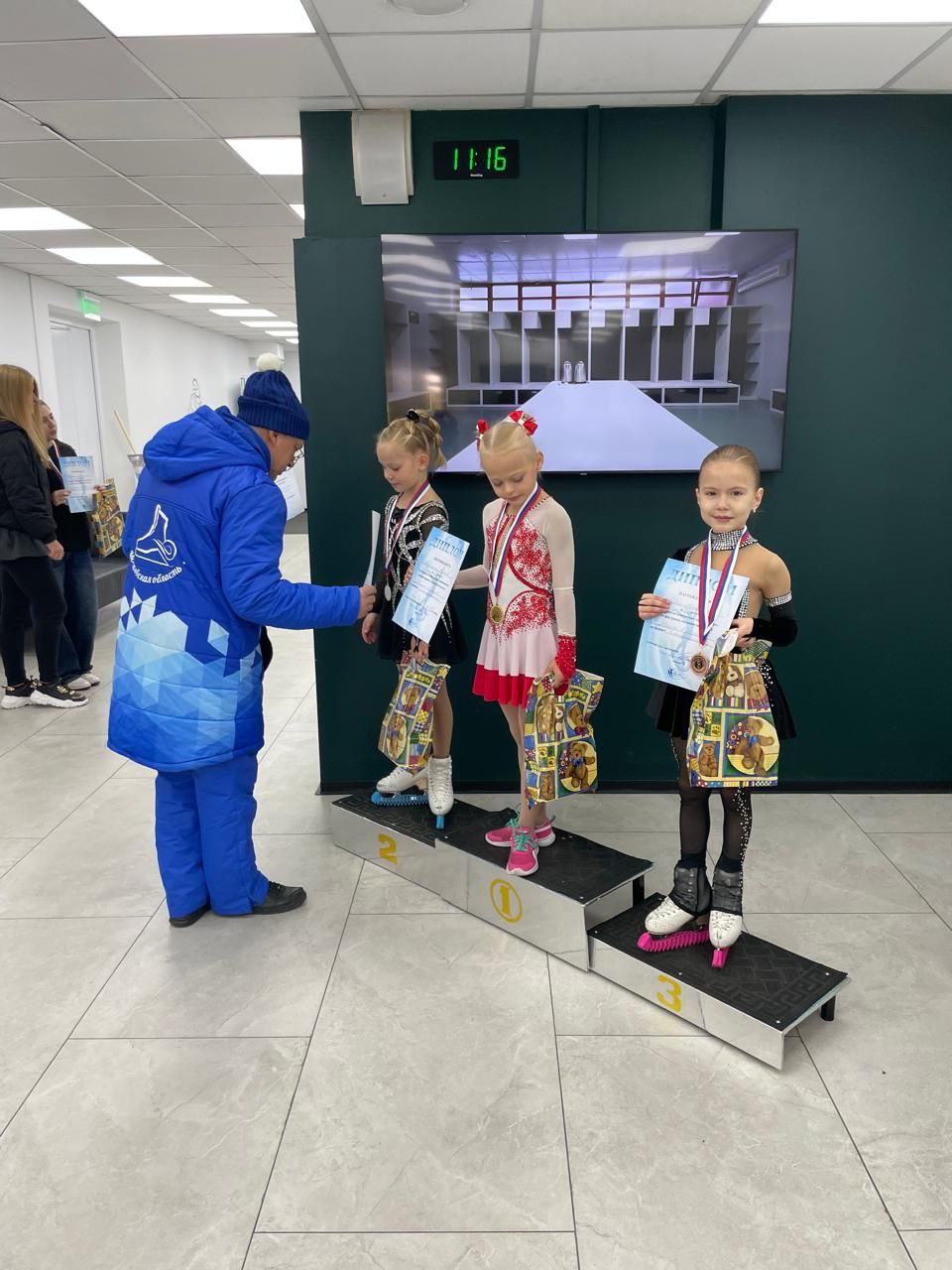 Соревнования